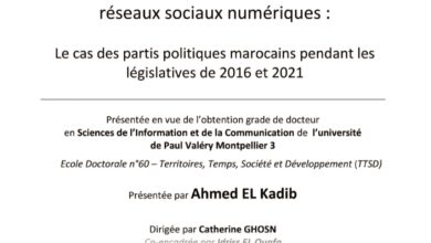 La communication politique à l’ère des réseaux socio numériques