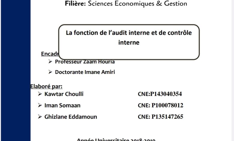 La fonction de l’audit interne et de contrôle interne