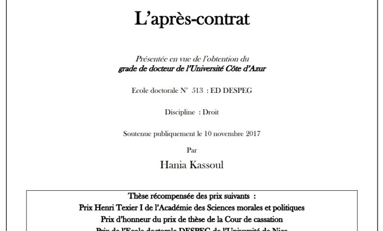 L’après contrat L’après contrat