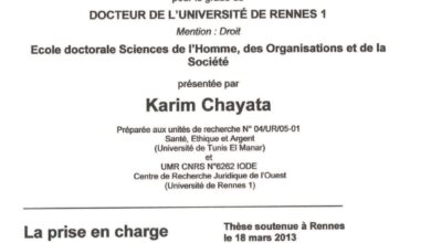 la prose En charge des dépenses de santé par la solidarité nationale: l’exemple Du système tunisien d’assurance maladie